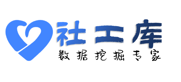 网络平台查询查对方征婚平台账号